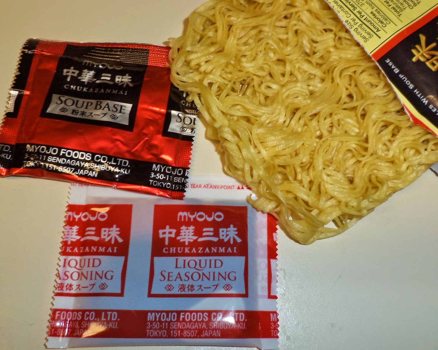 Ramen Butterfly Myojo Chukazanmai Soy Sauce Flavor