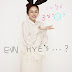 Yoon Eun Hye Estetikli mi?