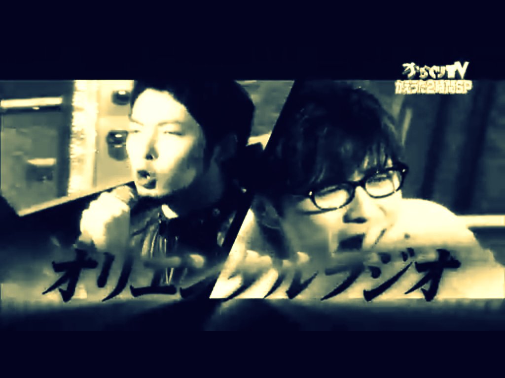 Orientalradio Fanblog さんまのからくりｔｖ 20101219 オリラジ
