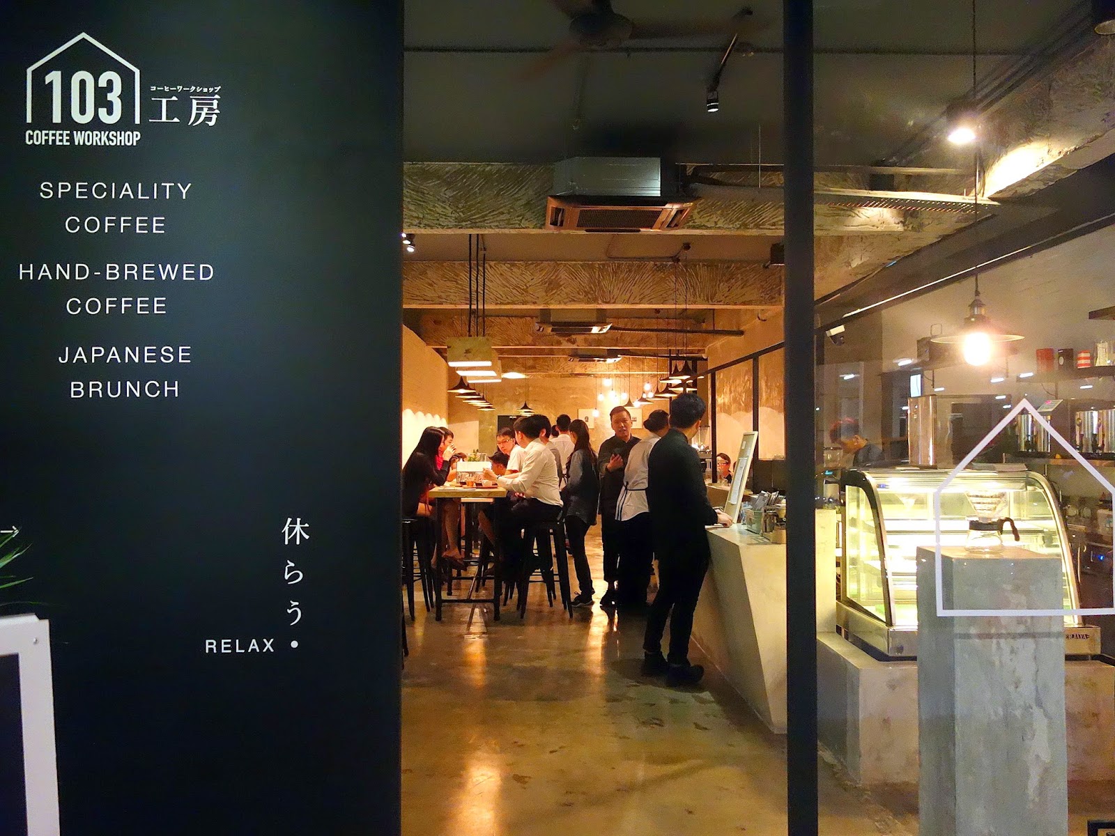 Eat Drink Kl 103 Coffee Workshop Sri Petaling Work 31 Shop