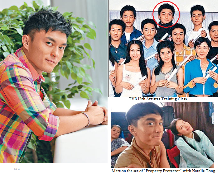 Mat Yeung Alchetron, The Free Social Encyclopedia