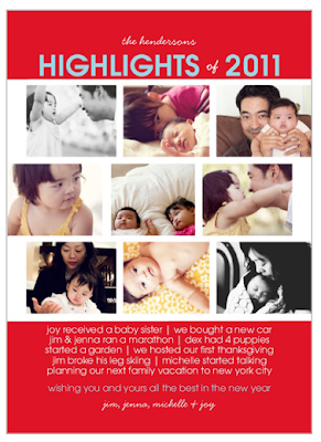 highlight your year with shutterfly holiday cards a giveaway mama knows it all - Shutterfly Holiday Cards highlight your year with shutterfly holiday cards a giveaway mama knows it all - Shutterfly Holiday Cards