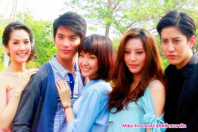 Phim Hai Số Phận -Likit Fah Cha Ta Din 2013