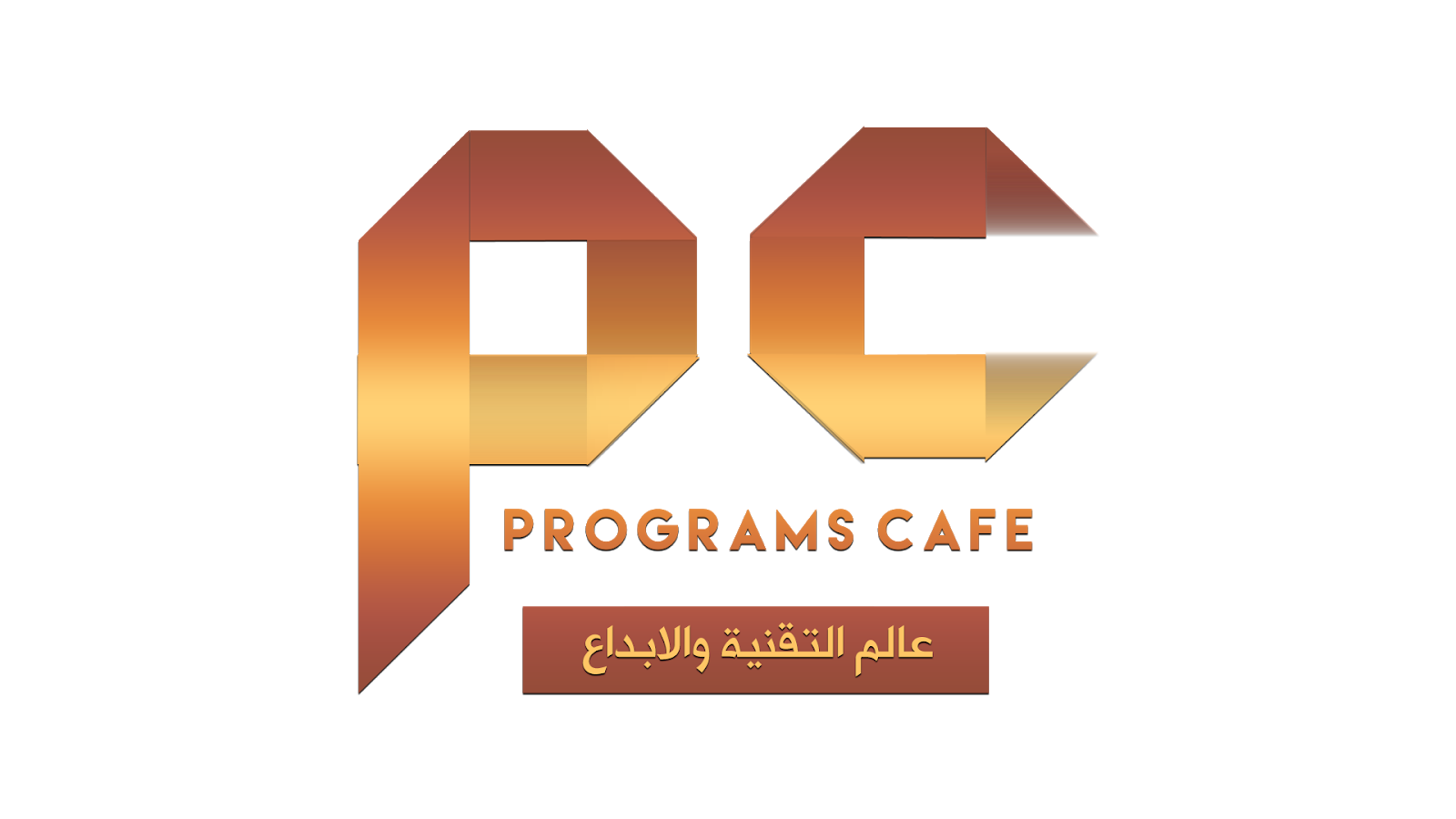 Programs Cafe