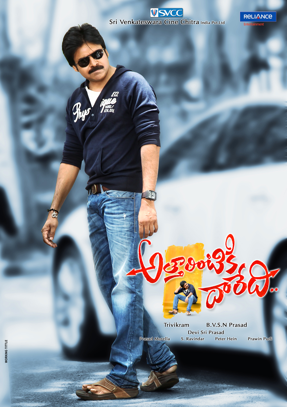 attarintiki daredi sandals online