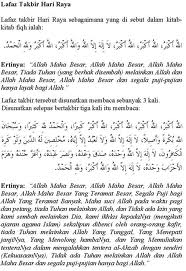 Himpunan Lain Lain Fadhilat Aidil Fitri