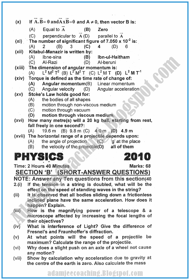 Physics Of Bowling Essays English Essay Topics also Research Paper Essay Example Health Care Reform Essay