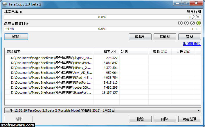 teracopy for windows teracopy for windows