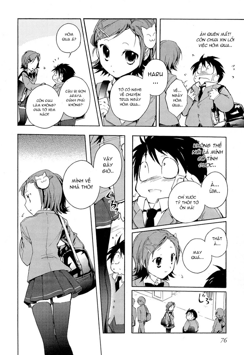 Accel world chap 2 1