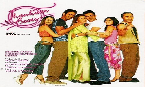 Top 10 Bollywood songs which became hit but the film flopped