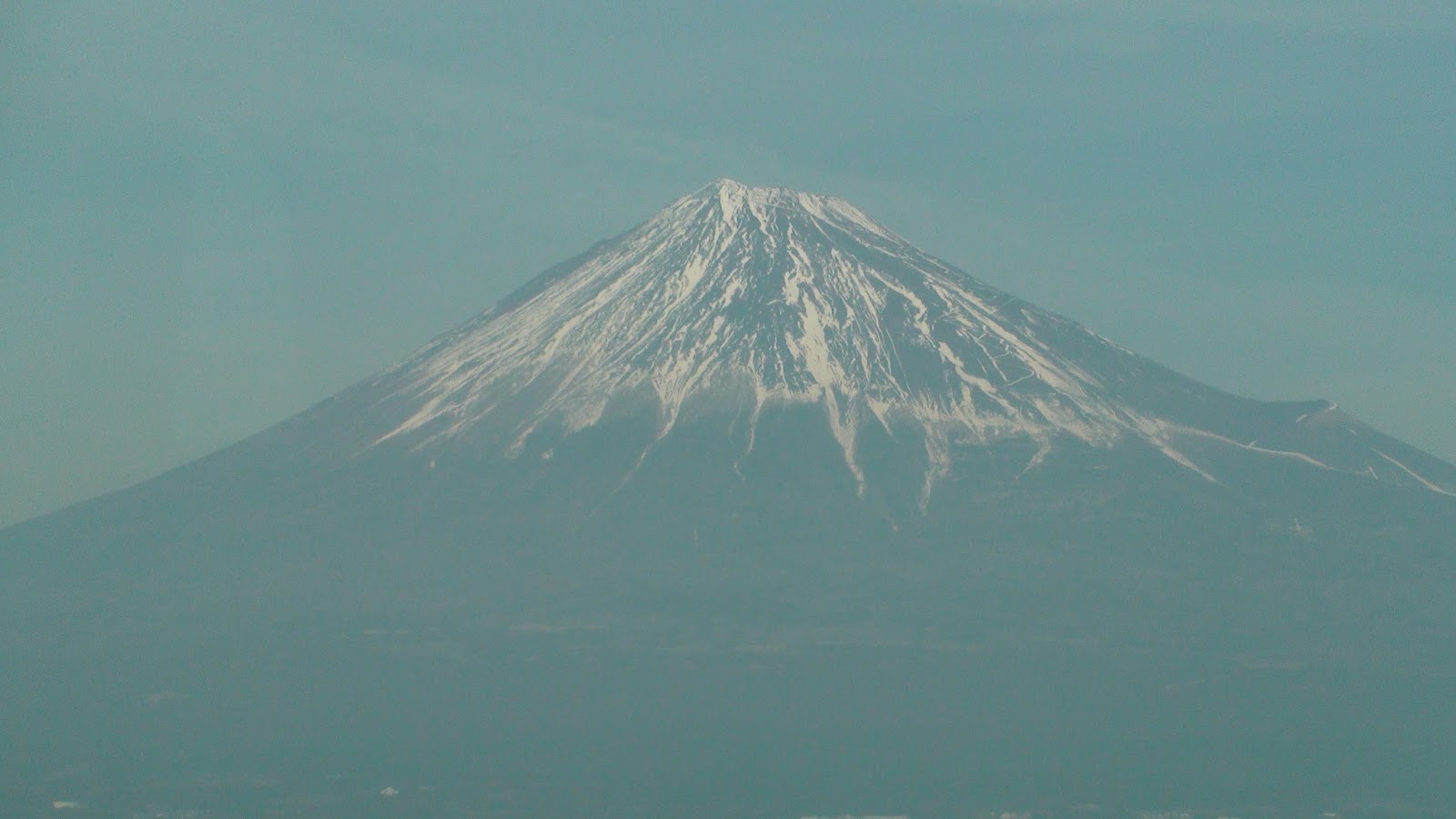 Japan Landforms and Natural environments of Japan.