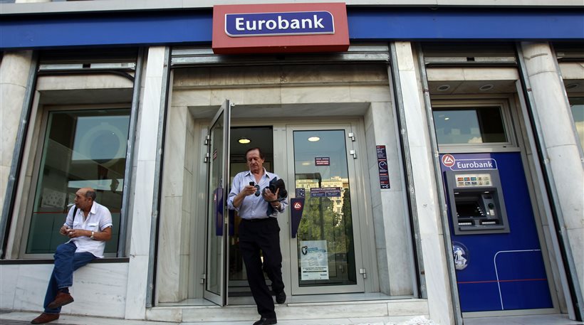 Ο λαός θα σε ευγνωμονεί   Δημόσια έκκληση του προέδρου της Eurobank στον Τσίπρα