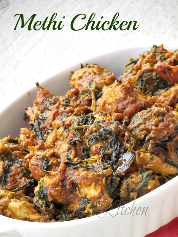 Methi Chicken Masala / Murgh Methi Masala SarasYummyBites