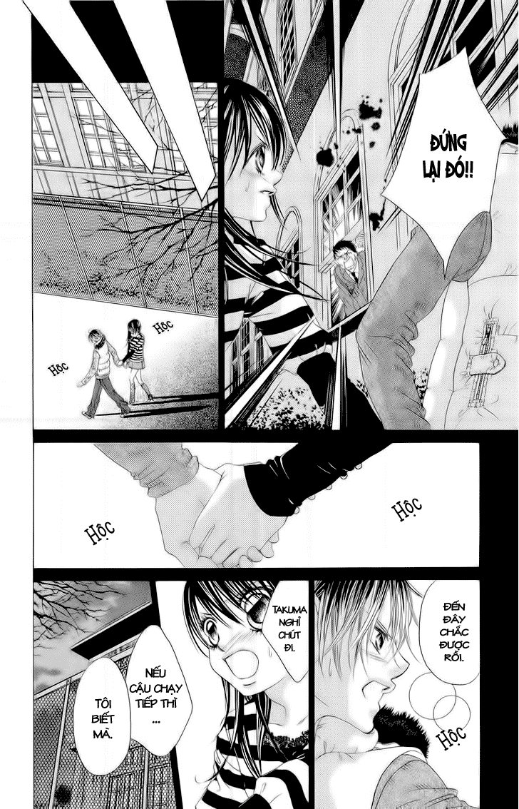 Boku no Hatsukoi wo Kimi ni Sasagu chap 30