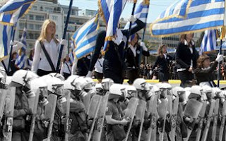 παρελαση, καλεσμενους, σχεδιο, δεδομενα