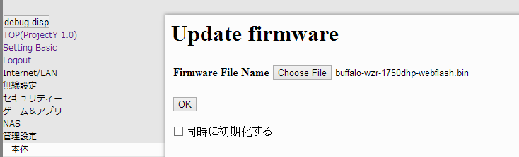 Ngilmu Computer January 14