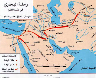 Nubuwwah Persia Iran Negeri Syiah