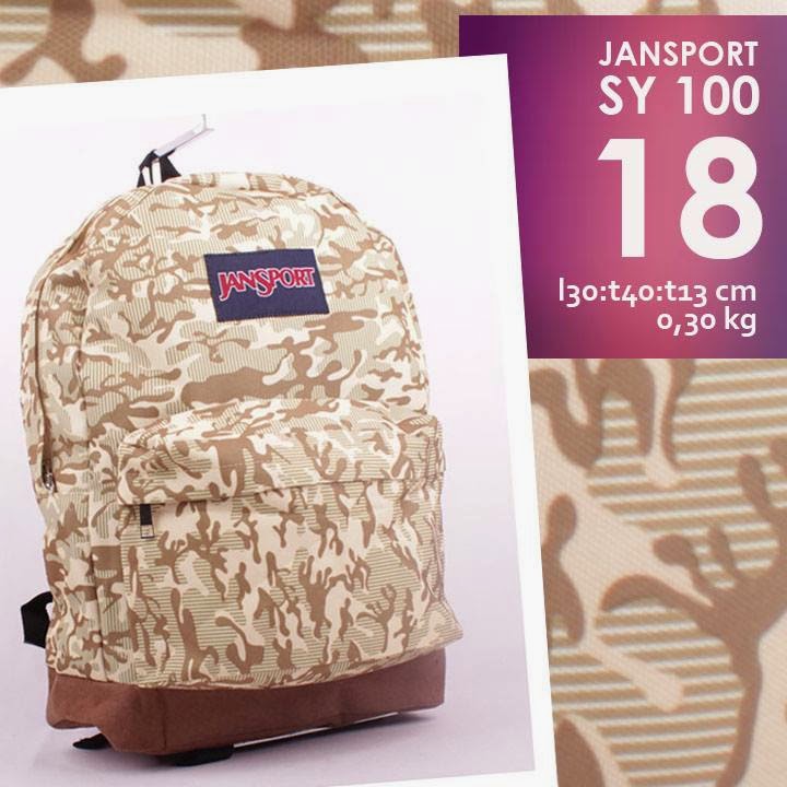 jual online tas ransel jansport murah motif terbaru army/ loreng jual online tas ransel jansport murah motif terbaru army/ loreng