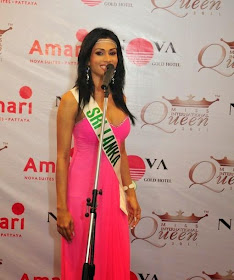 Chamila Asanka Bikini