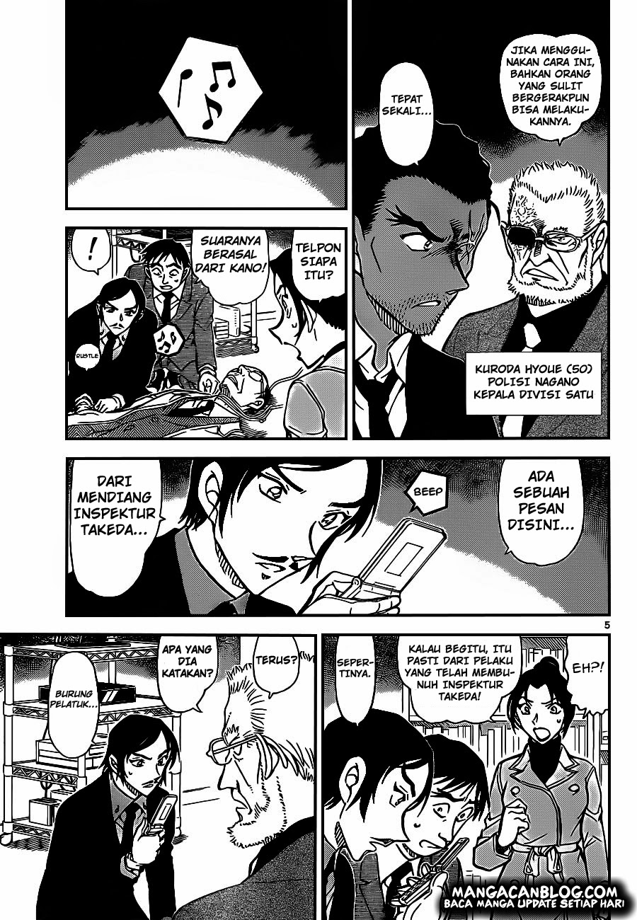 Block Party 2018 - Facebook