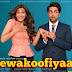 ‘Bewakoofiyaan’ trailer: Sonam Kapoor and Ayushmann Khurrana