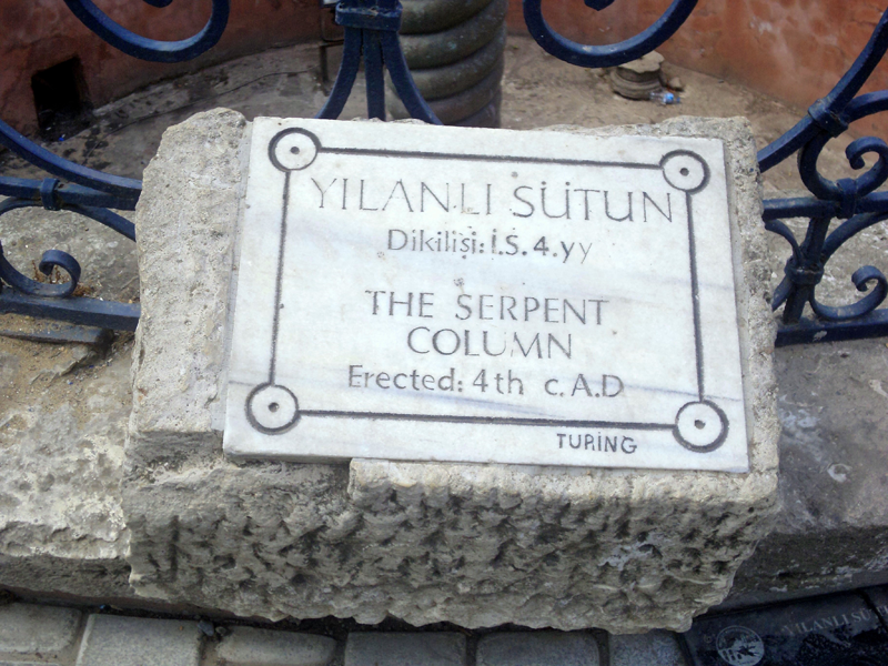 Vizöristanbul Yılanlı Sütun