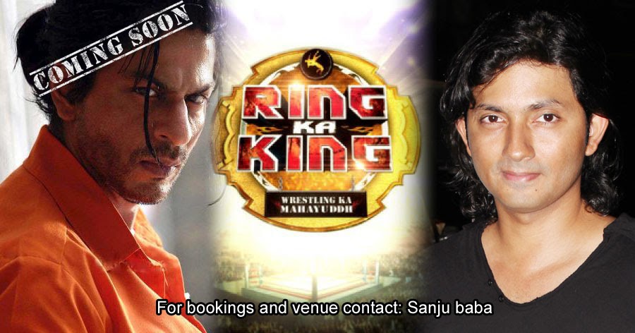 geniusjaggu's analysis Ring ka King