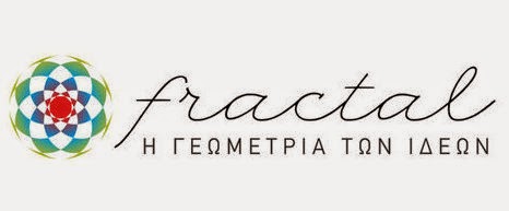 FRACTAL/www.fractalart.gr