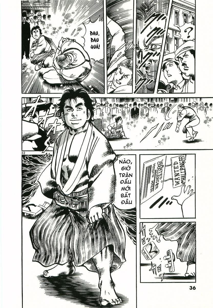 Conde Koma Chap 1 - Next Chap 2