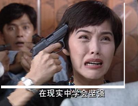 [Image: canbac_phimso.info.jpg]