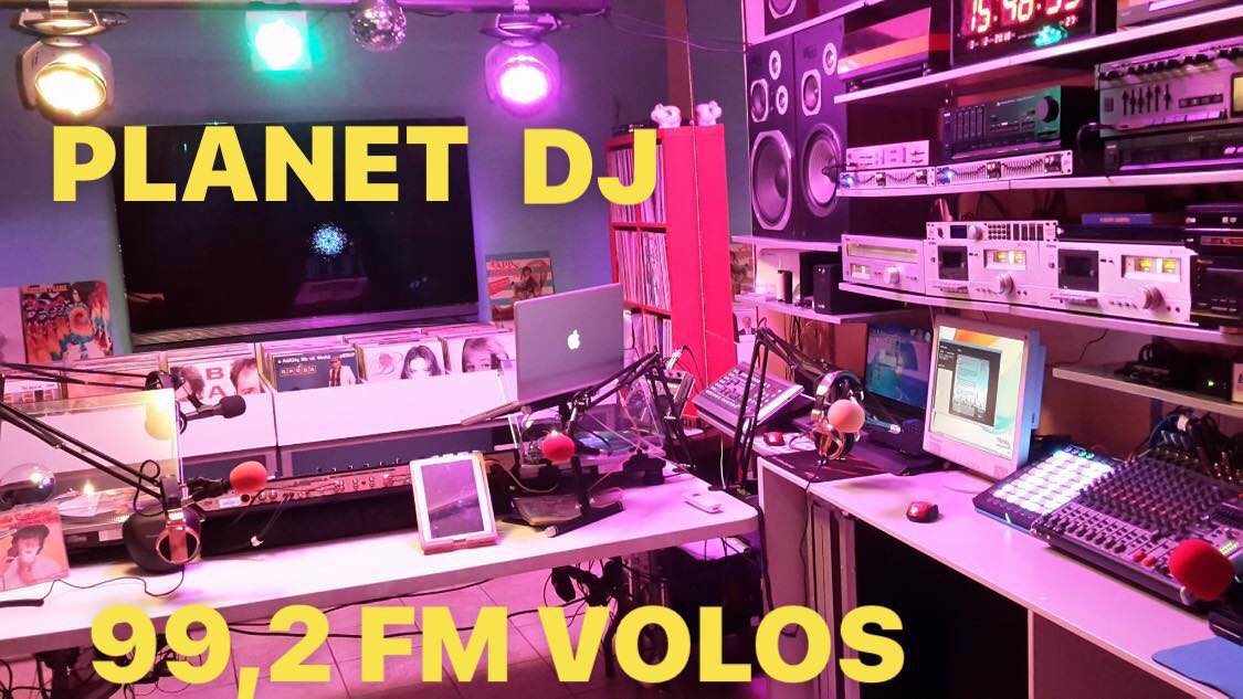 Planet Dj Radio 99.2 FM VOLOS