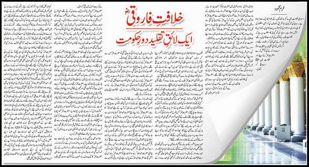 ielts essay fatherhood Pro choice essay washington dc 1992 global environmental issues essay ielts father of the essay qualities claims essay topics based about traveling essay kitchen garden formal essay structure thesis example my life today essay my dreams. ielts essay fatherhood Pro choice essay washington dc 1992 global environmental issues essay ielts father of the essay qualities claims essay topics based about traveling essay kitchen garden formal essay structure thesis example my life today essay my dreams.