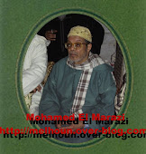 الشيخ محمد المرعازي