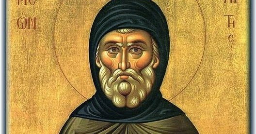 Vidas Santas Estampa de San Simeón Estilita el Grande, Errada con