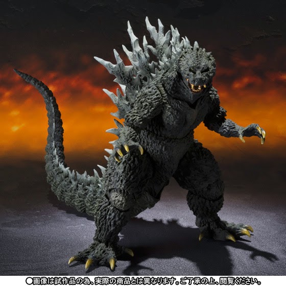 Sh monsterarts godzilla 2000