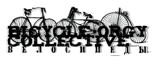 Bicycle Orgy Collective