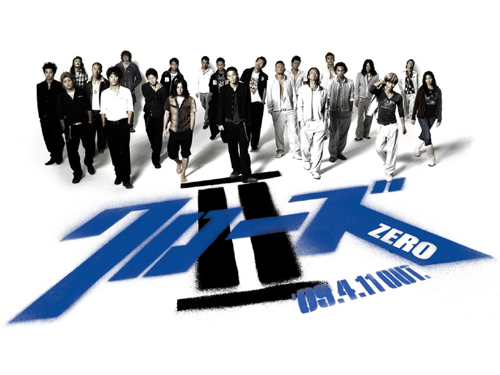 crows zero 1 movie full crows zero 1 movie full