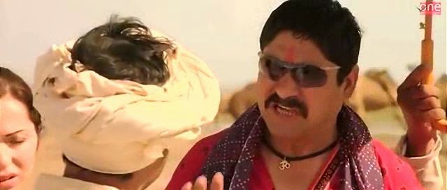 Watch Online Full Hindi Movie Jal (2014) On Putlocker Blu Ray Rip