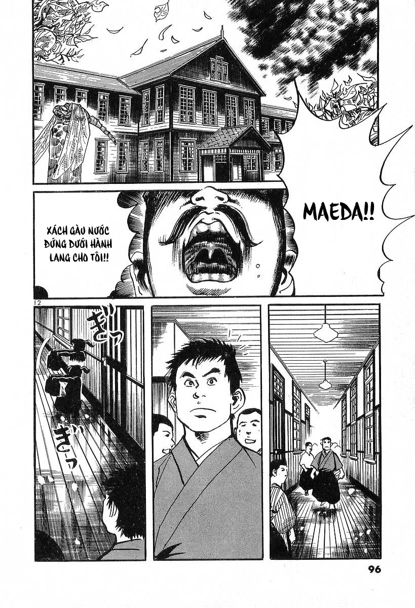 Conde Koma Chap 33 - Next Chap 34