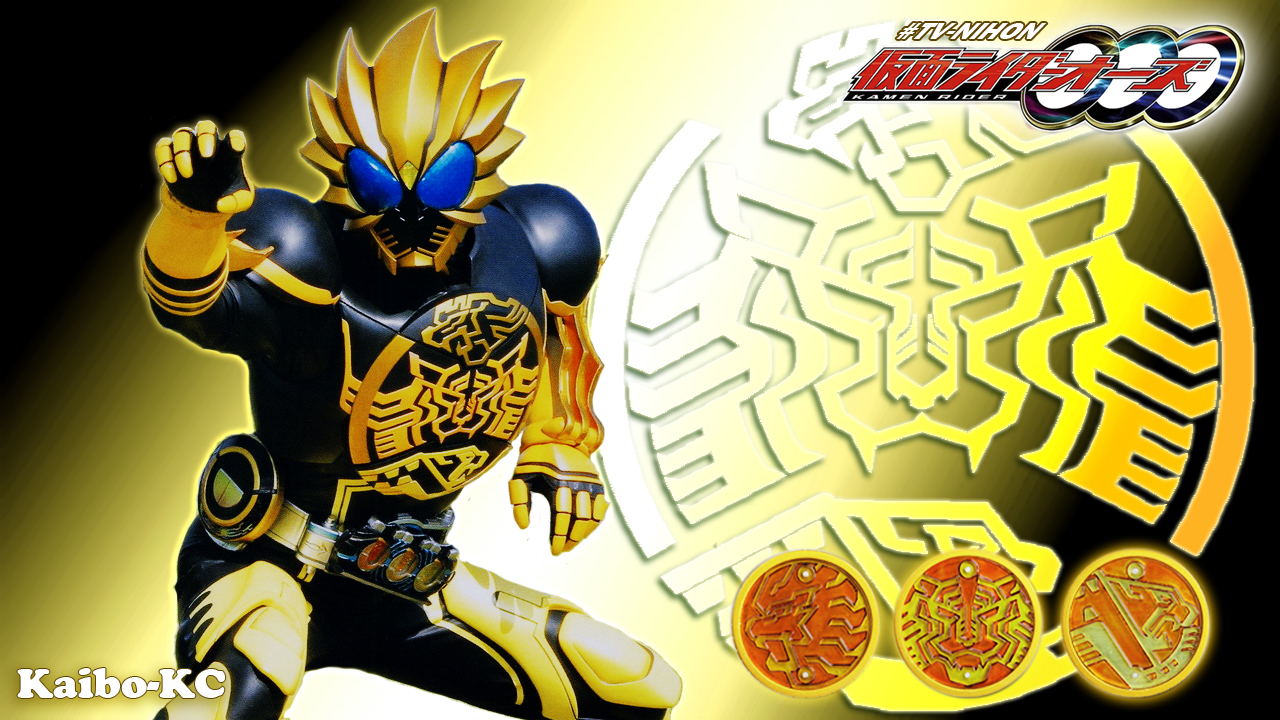 Kamen Rider Diend Another Important Character In Here