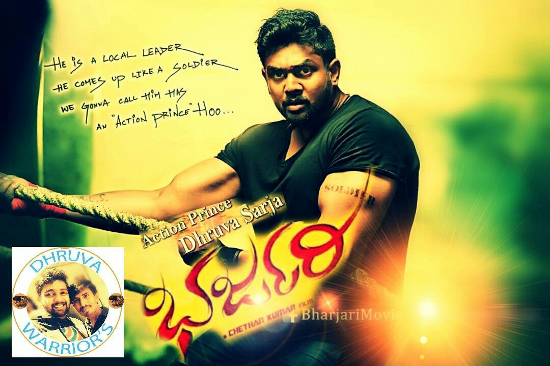 Ram leela songs download mp3