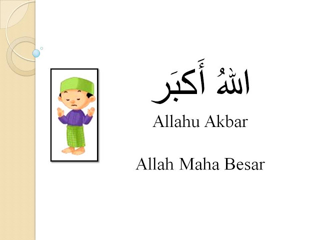 Bantu Aku Untuk Dekat Kepada Islam Bacaan Bacaan Dalam Solat Dalam Rumi