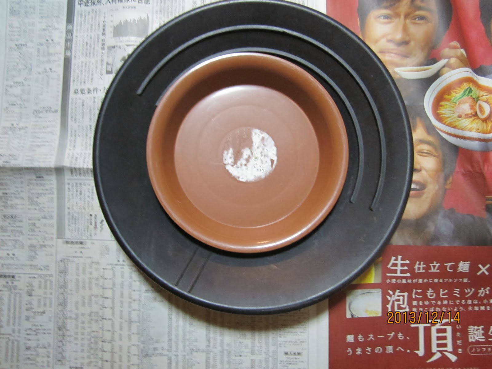 鉱物大好きのブログ 道具