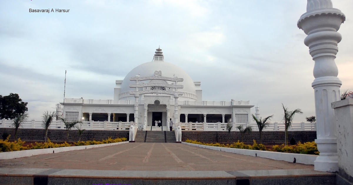 Gulbarga City Budh Vihar, Gulbarga