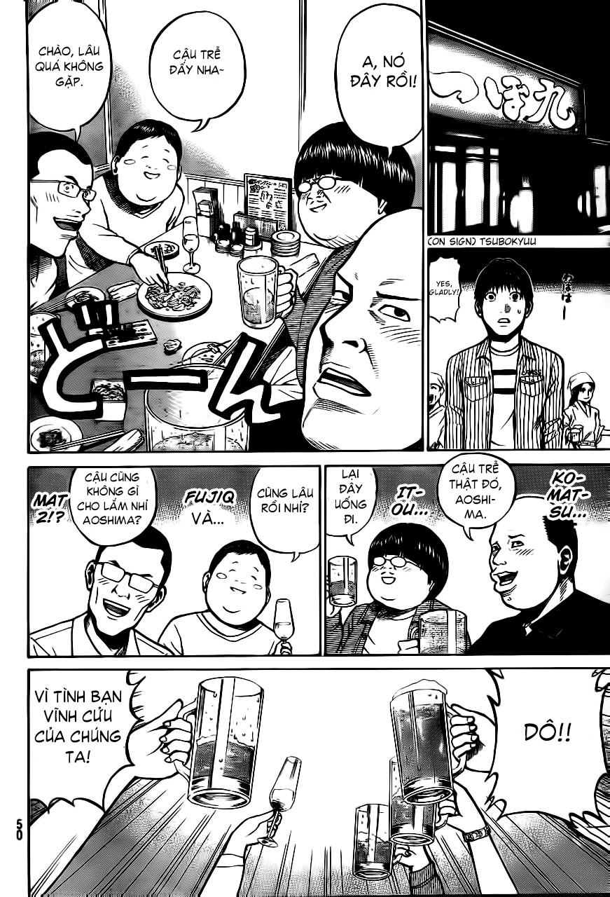 Vợ tôi là Wagatsuma