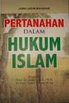 PERTAHANAN HUKUM ISLAM