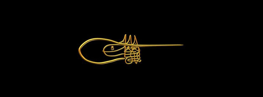 Osmanlı Tuğraları kapak resimleri Osmanlı Tuğraları kapak resimleri
