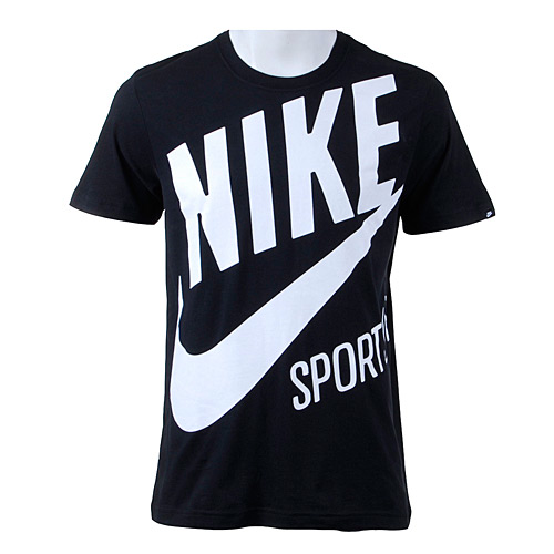 nike brand name