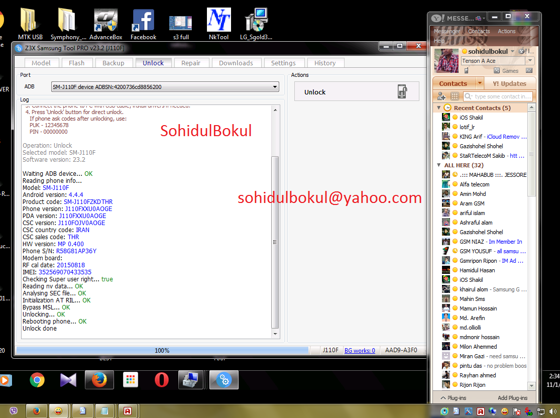 Unlock Root Free Download Unlock Root Free Download