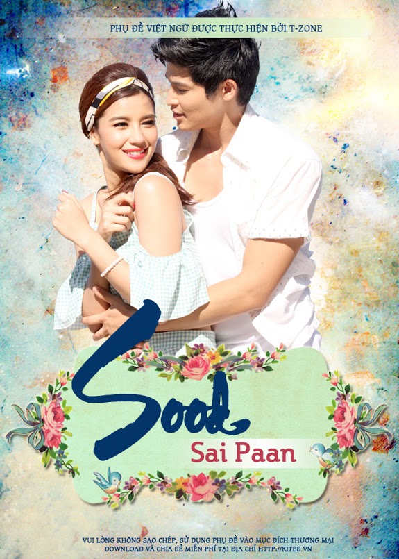 Sood Sai Paan
